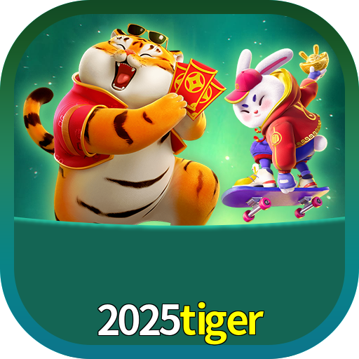 2025tiger Logo